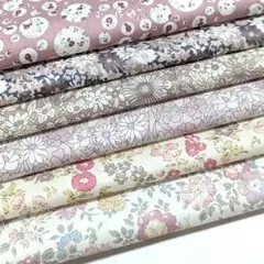 11. リバティ　カットクロス　セット