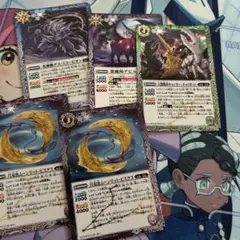 バトスピ　光導　デッキパーツ