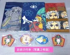 ワンピース　一番くじ　雷鳴への忠誠　ロングタオル　ラバートレイ　セット