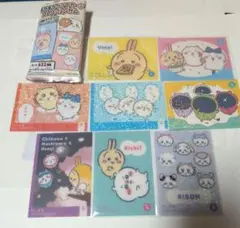 ちいかわキラキラクリアカードコレクションガム