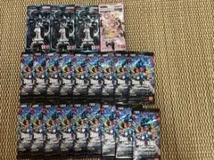 ドラゴンボールカードゲーム デュアルエボリューション20パック+エナマ