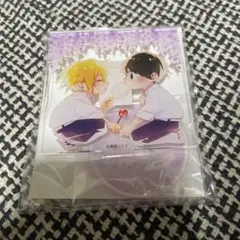 2025年最新】平野と鍵浦 アクリルスタンドの人気アイテム - メルカリ