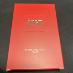 SK-II フェイシャルトリートメントマスク(4600円相当)
