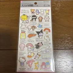 tdino92様 リクエスト 2点 まとめ商品