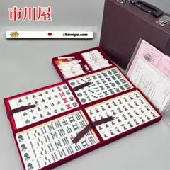 アカギ クリア麻雀牌 (廃盤×希少×透明牌) ☆廃版・希少☆ アカギ「クリア麻雀牌」（透明牌） - メルカリ
