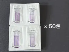 【まとめ売り】50包 dプログラム バイタルアクト 化粧水 乳液 セットのサムネイル