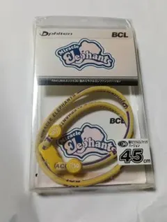 Item thumbnail for item 6b51e508-5293-4963-8727-452a3fac9110