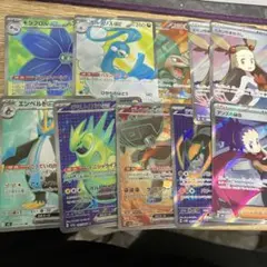ポケモンカードSR まとめ売り10枚