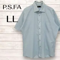 P.S.FA 半袖 ワイシャツ LL ストライプ ブルー クールビズ　訳あり