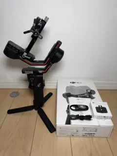 Item thumbnail for item 8b8e8d7a-4acb-45e5-b27a-cf279021f565