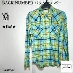 バックナンバー チェック柄 長袖シャツ Mサイズ ライトブルー/イエローのサムネイル