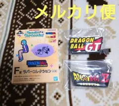 一番くじ ドラゴンボール DRAGONBALL SNAP COLLECTION