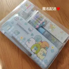 すみっコぐらし　　筆記用具　セット