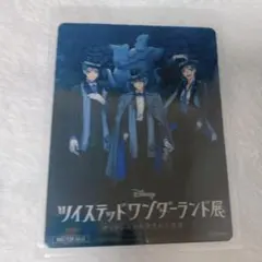 ツイステ展 特典 オクタ