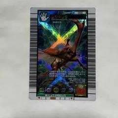 2025年最新】2006ダイナミックスタンドの人気アイテム - メルカリ