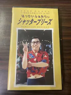 Item thumbnail for item fcdab087-30a9-4790-bb5f-2f6eb44f16a8