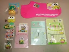 ☆サンリオ　けろけろけろっぴ　グッズおまとめ9点セット☆
