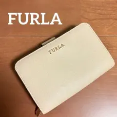 【美品】フルラ 二つ折り財布 バビロン L字ファスナー ベージュ レザーのサムネイル