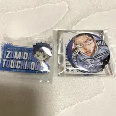 弱虫ペダル 泉田塔一郎セット③