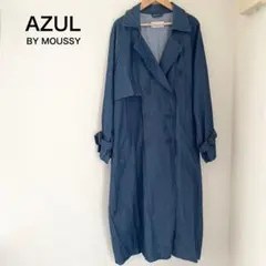 【新品未使用】 AZUL BY MOUSSY トレンチコート　ブルー Mサイズ