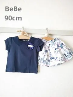 BeBe Tシャツ スカート セットアップ 90cm
