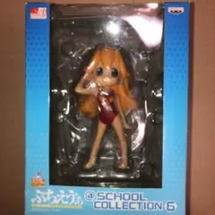 【新品未開封】ぷちえゔぁ　フィギュア　惣流・アスカ・ラングレー