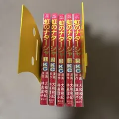 Item thumbnail for item 098437f4-edfa-4c5a-bd13-da2f5629cbb6