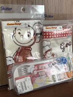 入園入学準備に！おさるのジョージセット