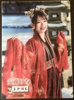 2026年最新】安藤りなの人気アイテム - メルカリ