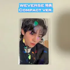 tws try with us weverse トレカ　ハンジン