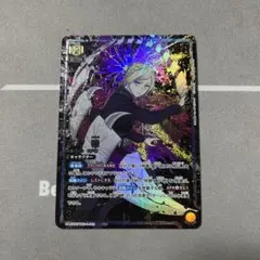 ユニオンアリーナ 東京喰種 SR パラレル 星2 鈴屋什造 - メルカリ