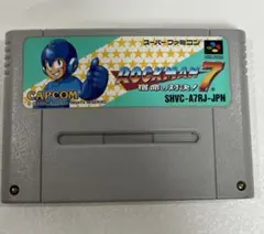 2025年最新】ロックマン7の人気アイテム - メルカリ