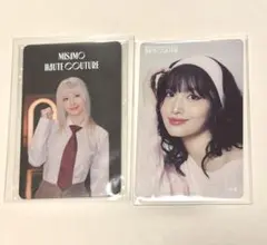 【新品未開封】モモ トレカ 2枚セット