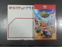 グ*リ様 ニンテンドーSwitch2 マリオカートワールド