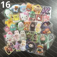 ロールシール　ラブブ・リオ　30枚＋a 16