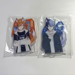 プロセカ エイプリルフールアクスタ 東雲彰人 青柳冬弥 - メルカリ