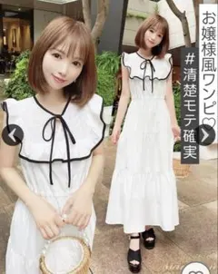 Item thumbnail for item e1d5217d-5911-4426-9289-43cd43d8f0b2