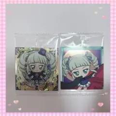 アイカツ！ ウエハース 藤堂ユリカ ゴスマジックコーデ