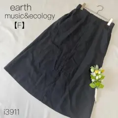 アースミュージック&エコロジー 黒 ウエストゴム 薄手 フレアスカート F