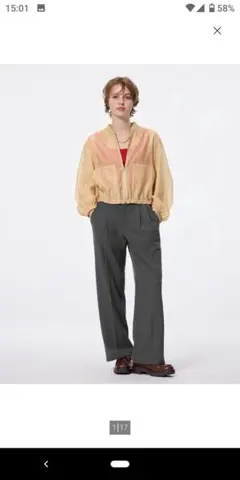 gu タックワイドパンツ丈標準 DARKGRAY Lサイズ