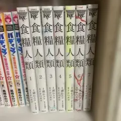 Item thumbnail for item 989b6922-8af8-41e5-af33-ad71f880e451