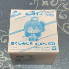 ホロライブ 一番くじ ちょこのっこ 2026Ver. みっころね - メルカリ
