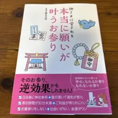 2025年最新】橋本_京明の人気アイテム - メルカリ