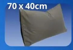 枕カバー グレー 70x42cm 無地 シンプル オールシーズン対応