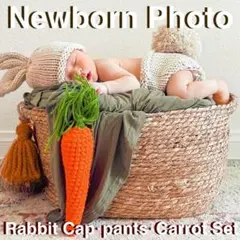 ニューボーンフォト うさぎ にんじん 3点セット 新生児 寝相アート おくるみ