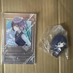 学マス 秦谷美鈴 グッズ2点