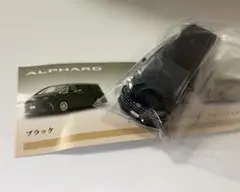 ミニカー トヨタ アルファード トイズキャビン ガチャ ブラックのサムネイル