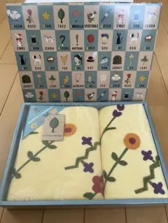 Atsuko Matano タオルセット