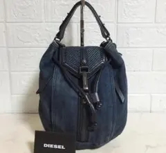 no37351 DIESEL ディーゼル 本革 レザー デニム ハンド バッグ