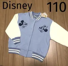 ディズニー＊リトシー ミッキー スタジャン ブルゾン アウター ブルー 110
